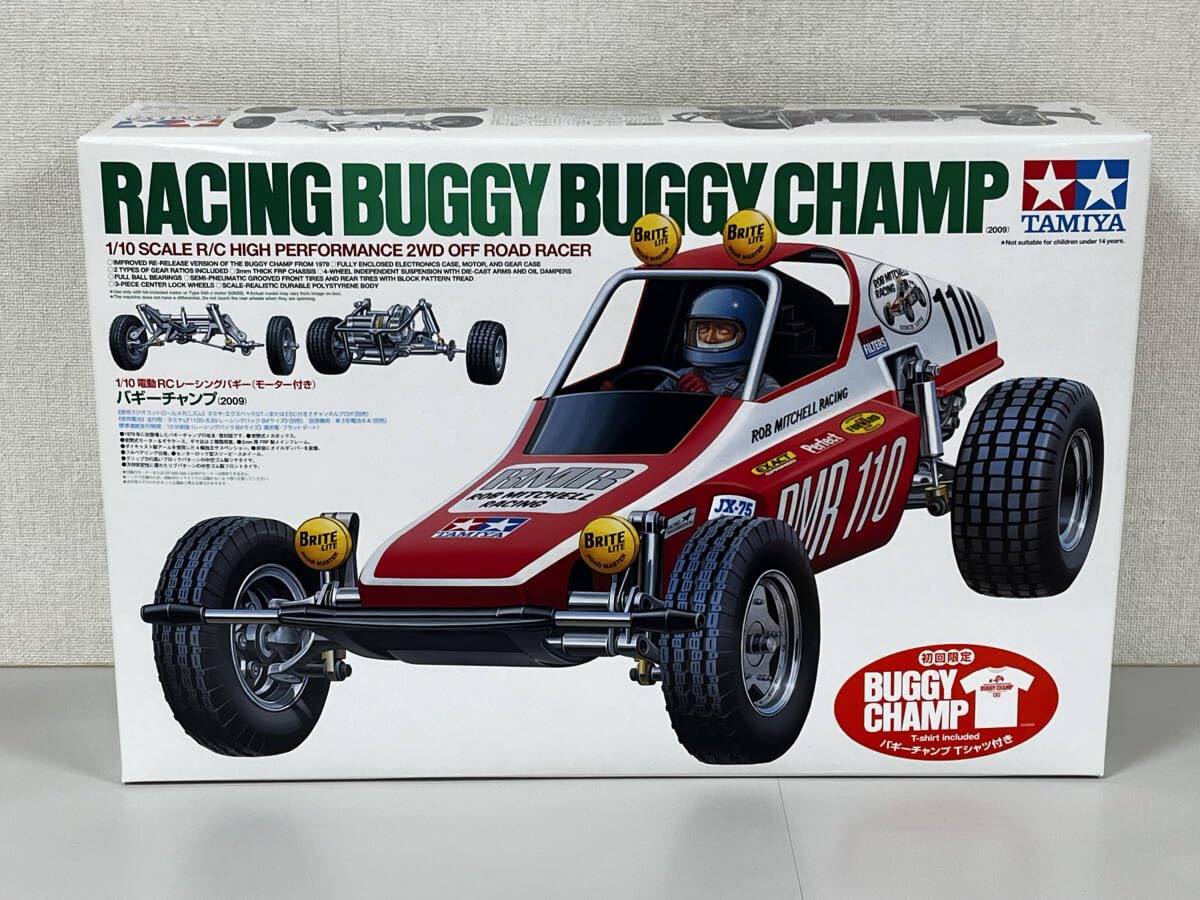 TAMIYA バギーチャンプ 初回限定Tシャツ付き！！！ Amazon.co.jp: TAMIYA バギーチャンプ 再販限定Tシャツ付き レーシング